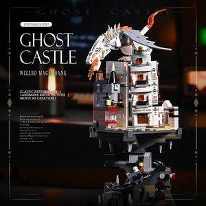 Mini Wizard Bank <strong>Building</strong> <strong>Model</strong> 1:8 Scale Plastic DIY Educational Toy Assembled Castle Block Toys JD026 - Product Image 1