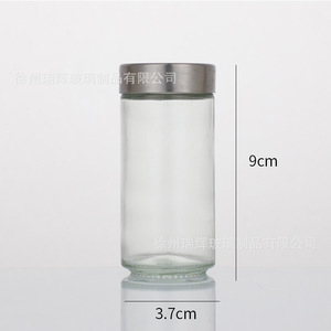 Piccola bottiglia di condimento in vetro sale e pepiera barattoli di spezie rotondi di 9cm di altezza con Shaker coperchi in acciaio inossidabile - Product Image 6