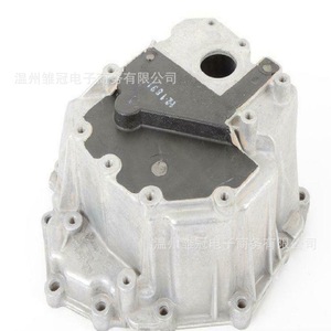 Couverture arrière de boîte de vitesses automatique Audi 01J301212M en métal pour remplacement et réparation - Product Image 4