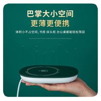 Nouveau Smart électrique USB bureau 55C maison cadeau ensemble en céramique tasse à café chauffe-tasse chauffe-tasse 2024