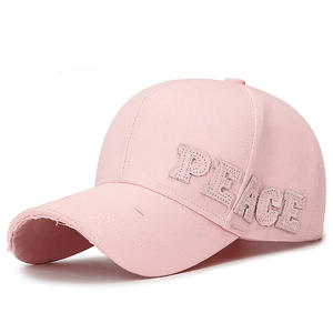 트렌디 한 여성용 하드 탑 야구 모자 찢어진 가장자리 깜박임 개인화 된 패치 편지 다목적 오리 청구 모자 3D 자수 - Product Image 6