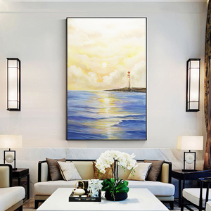 Pintura al Óleo sobre Lienzo Texturizado Moderno Hecha a Mano, Paisaje Abstracto, Decoración del Hogar, Arte de Pared, Impresiones Pintadas a Mano Personalizables - Product Image 2