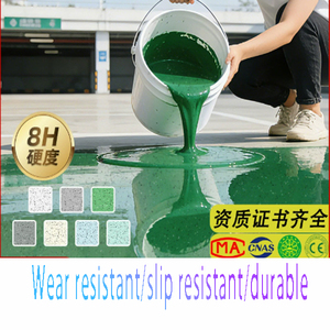 Pintura Epóxica Líquida <span class=keywords><strong>para</strong></span> <span class=keywords><strong>Pisos</strong></span> Duros - Efecto Mármol de Color, Alto Brillo, Antideslizante, Resistente al Desgaste, <span class=keywords><strong>para</strong></span> Construcción, Carpintería y Embalaje - Product Image 6