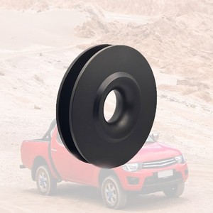 Anneau de récupération en aluminium noir D2601 2 pour remorquage de véhicules et secours - Product Image 1