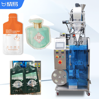 Machine d'emballage automatique de sachets irréguliers à scellage quatre côtés pour jus enzymatique, énergétique et colle