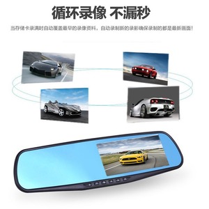 Caméra de tableau de bord pour rétroviseur de voiture, 3,5 pouces HD, vision nocturne, enregistrement en boucle, moniteur de stationnement, vidéo avant et arrière, 12V, carte TF - Product Image 4