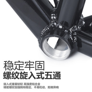 Aluminum Alloy Mountain <b>Bike</b> <b>Frame</b> FM380 Model 29 in Hardtail Internal Cable Routing Disc Brakes Lightweight Modern Design - Product Image 5
