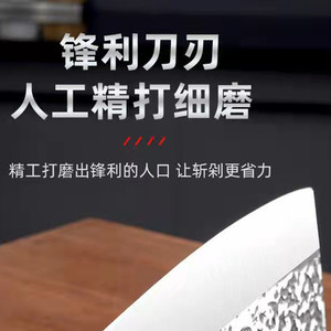 Hand-forged <b>bone</b>-chopping <b>knife</b>, sharp household <b>bone</b>-chopping <b>knife</b>, meat-chopping and <b>bone</b>-chopping <b>knife</b>, popular for trade - Product Image 2