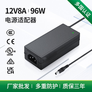 อะแดปเตอร์ไฟ 12V 8A 96W DC แบบควบคุมแรงดันไฟฟ้า สำหรับเครื่องบันทึกเงินสดและเครื่องพิมพ์ ปลั๊กแบบ US ได้รับการรับรองมาตรฐาน CE - Product Image 4