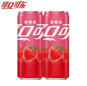 <span class=keywords><strong>Coca</strong></span>-<span class=keywords><strong>Cola</strong></span> Sabor Fresa 330ml, Bebida Carbonatada Hidratante en <span class=keywords><strong>Lata</strong></span>, Paquete de 12 - Product Image 2