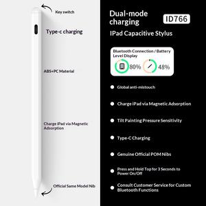 สำหรับปากกาแบบแม่เหล็กชาร์จไฟได้ ปากกาสไตลัสสำหรับ iPad พร้อมจอแสดงผลแบตเตอรี่แบบเรียลไทม์ ทำจากพลาสติก - Product Image 5