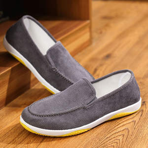 Zapatos Casuales de Lona Transpirables para Hombre, Ligeros, Juveniles, con Suela de Tendón de Res, Forro de Tela sin Cordones - Product Image 1