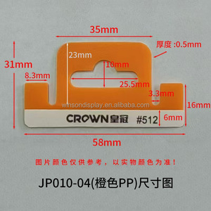Gancho Adhesivo con Orificio para Colgar, Estilo Moderno, para Cajas de Embalaje - Product Image 4