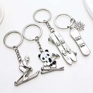 برومو الشتاء الرياضة منتجع تزلج شعار مخصص مجموعة المفاتيح المعادن كيرينغ جمع في سبائك الزنك هدية - Product Image 3