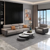 Sofá de Cuero PU Más Vendido, Estructura de Madera Maciza, Cojín Acolchado, Diseño Moderno, Sofá de Oficina para 3 Personas, para Hogar y Sala de Estar