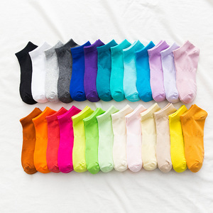 Calcetines Deportivos de Algodón para Verano, Antideslizantes, Transpirables, Anti-Fricción, con Diseño Jacquard de Color Sólido, Unisex, Juveniles, Venta al Por Mayor - Product Image 1