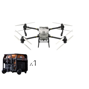 โดรนพ่นยาทางการเกษตร Agras T40 T50 Combo พร้อมถังบรรจุ 40 ลิตร ระบบกระจายสาร 50 กิโลกรัม ใช้พลังงานแบตเตอรี่ ควบคุมผ่านแอปพลิเคชัน - Product Image 2