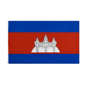 준비 재고 100% 폴리 에스터 비행 스타일 양면 캄보디아 국기