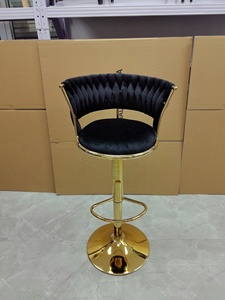 <strong>Breakfast</strong> <strong>Bar</strong> <strong>Chairs</strong> Velvet Rattan Simple Nordic Swivel High <strong>Bar</strong> <strong>Chair</strong> <strong>With</strong> <strong>Back</strong> - Product Image 4