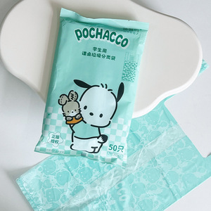 Sac en plastique jetable rose Kitty Cartoon épais transparent biodégradable tout usage à emporter fourre-tout accessoires de dessert poubelle - Product Image 4