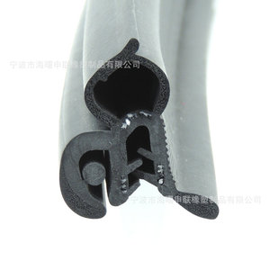 Epdm <b>Rubber</b> Sealing <b>Strip</b> Custom Made For Automotive And Cabinet Use Anti Collision Dustproof Seal - Product Image 5