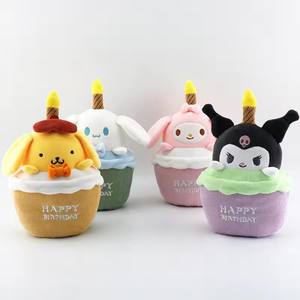 <span class=keywords><strong>Dessin</strong></span> <span class=keywords><strong>animé</strong></span> Kuromi Pompompurin gâteau d'anniversaire forme musicale poupée étoile Figure chantant bougie lumineuse poupée ornement - Product Image 1