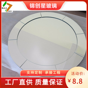 Decorative <b>Mirror</b> <b>Rectangle</b> Glass Modern Design Easy Installation <b>Wall</b> Furniture <b>Mirror</b> 1PC High Clarity Surface - Product Image 4