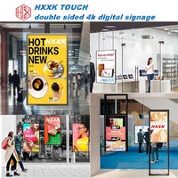 Écran tactile vertical double face HXXK, moniteur LCD numérique, mur vidéo, signalétique extérieure pour la vente au détail, ascenseur, centre commercial, métro, SDK