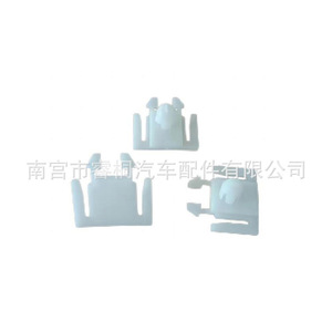 Clips de plástico para el arco de la rueda trasera Shuangxuan para fijación del kit de carrocería Mazda CX-4, pieza única - Product Image 3