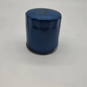 卸売オートエンジンオイルフィルター26300-2Y500 - Product Image 1