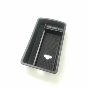 Audi <b>A3</b> Center Armrest Storage <b>Box</b> Plastic Interior Modification Tray For Car Fitment FAW AUDI CA - Product Image 1