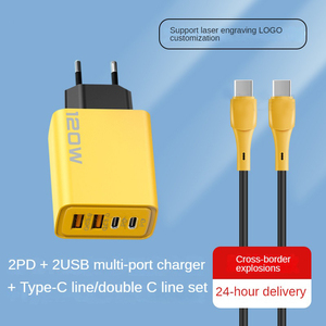 <span class=keywords><strong>Chargeur</strong></span> de téléphone <span class=keywords><strong>double</strong></span> USB + Type C 120W de haute qualité d'usine avec câble inclus, adaptateur de charge rapide PD USB Type C - Product Image 5