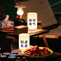 Lampe de table cylindrique LED personnalisable avec logo, alimentée par batterie, pour restaurant, bar, café, chambre et hôtel, lampe décorative