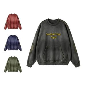 Sweat-shirt à col rond vintage pour homme, effet vieilli, en coton épais délavé à l'acide, avec fermeture éclair aux épaules, coupe ample, idéal pour le streetwear – Fournisseur en vogue - Product Image 1