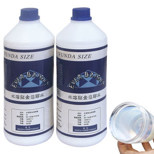 Utilisation de <span class=keywords><strong>la</strong></span> Construction et du travail du bois, <span class=keywords><strong>colle</strong></span> adhésive <span class=keywords><strong>à</strong></span> base <span class=keywords><strong>d</strong></span>'eau <span class=keywords><strong>pour</strong></span> <span class=keywords><strong>dorure</strong></span> de <span class=keywords><strong>feuille</strong></span> <span class=keywords><strong>d</strong></span>'<span class=keywords><strong>or</strong></span> - Product Image 3