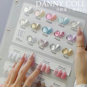 Ensemble de vernis à ongles en gel UV nude de 120 couleurs avec tableau d'affichage des couleurs pour les fournitures de manucure en salon - Product Image 2