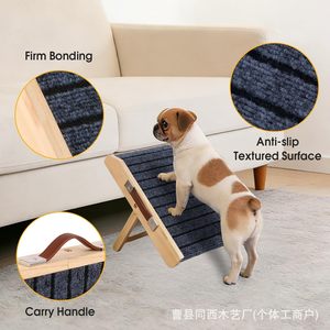 Rampa plegable de madera maciza para mascotas, antideslizante, con rayas, para gatos y perros, escalera para cama. - Product Image 2