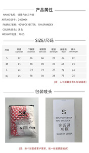 ストリッパー衣装女性メイドランジェリーコスプレセクシーコスチュームミニスカート下着,メッシュランジェリー - Product Image 2