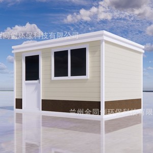 WPC - Product Image 3