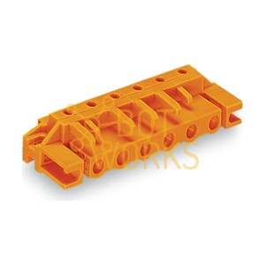 Wago 232868047000 - Nuovo - Product Image 1