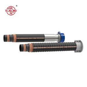 3/4 inch 8 inch Nitrile rubber Suction and Discharge Spiral wire Gasoline Fuel Oil Diesel oil Rubber Suction oil Hose