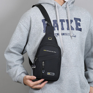 LJD810 Bolso de pecho para hombre, de nailon, resistente al agua, con múltiples compartimentos, bandolera para uso diario, gris, negro, verde, azul - Product Image 3