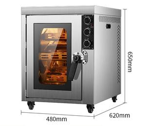 <span class=keywords><strong>Pollo</strong></span> Asado XY, Maíz Asado, Camote Asado y Chuletas <span class=keywords><strong>de</strong></span> Cordero Asadas en el <span class=keywords><strong>Horno</strong></span> - Product Image 3