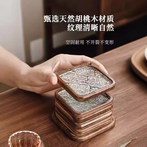 Wooden Coasters Square With Lid Durable For Kung Fu <b>Tea</b> <b>Set</b> Afternoon <b>Tea</b> Use - Product Image 1