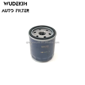 15208-9599R 15208-00QAG Filtre à huile de haute qualité d'usine Pièces de moteur <span class=keywords><strong>automobile</strong></span> Pièces automobiles OEM - Product Image 2