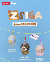 Nouvelles boîtes mystères originales POPMART Zsiga Life Is a Show Series Mini Bag, pendentifs décoratifs, adorables jouets Zisga pour cadeaux