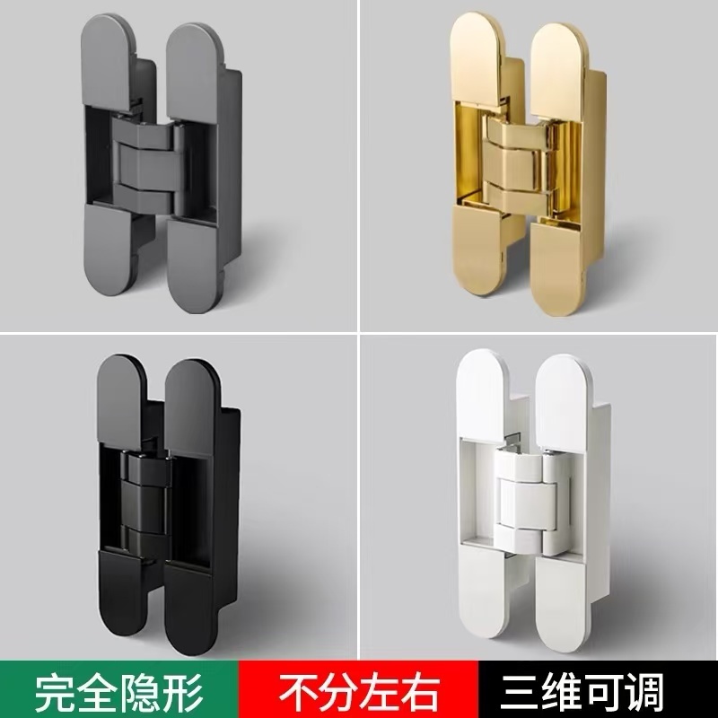 Prix ​​par unité [Kit d'accessoires d'installation inclus]