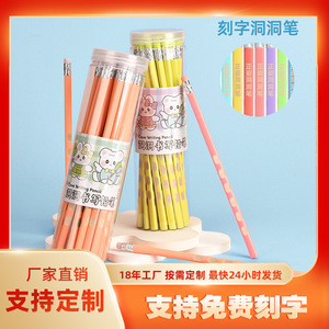 Standard Pencils HB Lead Wood Body <b>Plastic</b> Shell Office School Use Golden Color - Product Image 5
