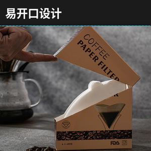 Papier filtre à café Kafei Shi V60 en forme de cône, 2-4 tasses, en pâte de bois vierge blanche, pour la préparation du café filtre. - Product Image 3