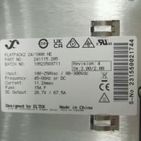 Module redresseur de puissance télécom ELTEK FLATPACK2 24/1800 HE 241115.205
